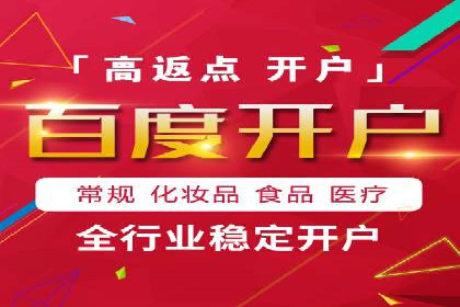 SEM推广实战案例：关键词布局优化技巧