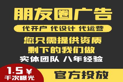 推广策略对开户费用影响的实际案例